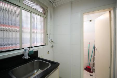 Apartamento para alugar com 74m², 2 quartos e 1 vaga Apartamento para alugar com 74m², 2 quartos e 1 vagaÁrea de Serviço