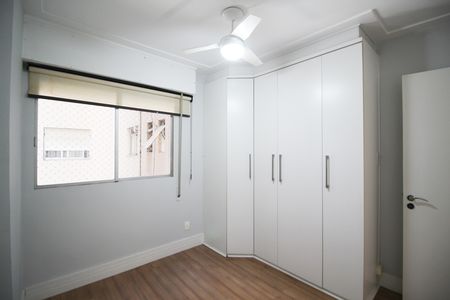 Apartamento para alugar com 74m², 2 quartos e 1 vaga Apartamento para alugar com 74m², 2 quartos e 1 vagaQuarto