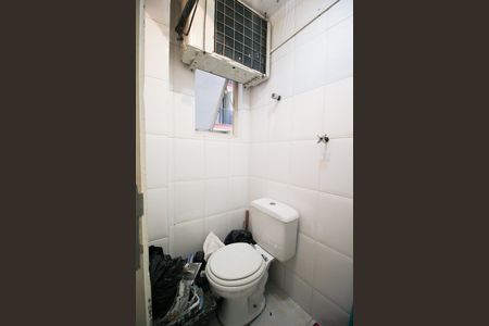 Apartamento para alugar com 74m², 2 quartos e 1 vaga Apartamento para alugar com 74m², 2 quartos e 1 vagaBanheiro de serviço