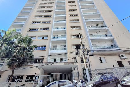 Fachada - Plaquinha de apartamento à venda com 3 quartos, 210m² em Cambuci, São Paulo