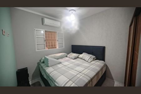 Casa à venda com 126m², 2 quartos e 2 vagas Casa à venda com 126m², 2 quartos e 2 vagasQuarto