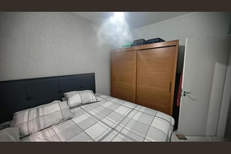 Quarto de casa à venda com 2 quartos, 126m² em Residencial Nova Bandeirante, Campinas