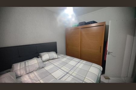 Quarto de casa à venda com 2 quartos, 126m² em Residencial Nova Bandeirante, Campinas