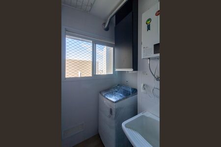 Area de Serviço de apartamento para alugar com 2 quartos, 68m² em Jardim Flor da Montanha, Guarulhos