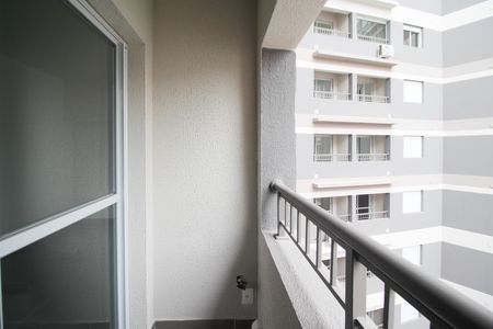 Varanda de kitnet/studio para alugar com 1 quarto, 24m² em Vila Nova Conceição, São Paulo