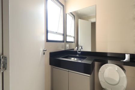 Apartamento para alugar com 55m², 2 quartos e 1 vagaBanheiro