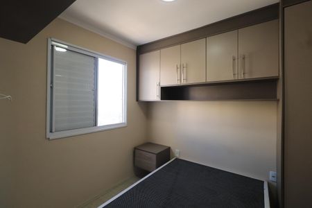Apartamento para alugar com 55m², 2 quartos e 1 vagaQuarto 1