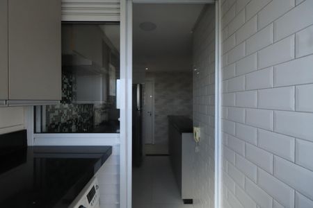 Apartamento para alugar com 55m², 2 quartos e 1 vagaÁrea de Serviço