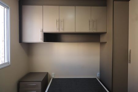 Apartamento para alugar com 55m², 2 quartos e 1 vagaQuarto 1