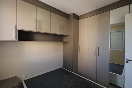 Apartamento para alugar com 55m², 2 quartos e 1 vagaQuarto 1