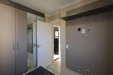 Apartamento para alugar com 55m², 2 quartos e 1 vagaQuarto 1