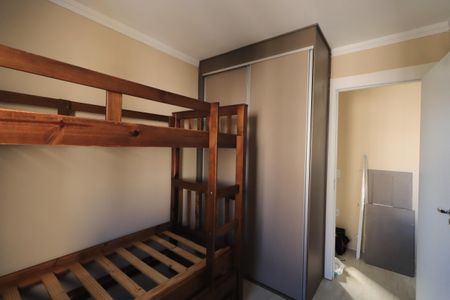 Apartamento para alugar com 55m², 2 quartos e 1 vagaQuarto 2