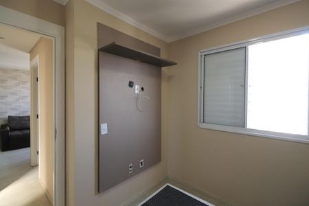 Apartamento para alugar com 55m², 2 quartos e 1 vagaQuarto 1