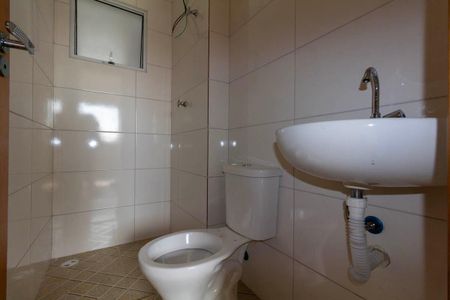 Apartamento à venda com 35m², 2 quartos e sem vaga Apartamento à venda com 35m², 2 quartos e sem vagaBanheiro