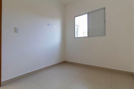 Apartamento à venda com 35m², 2 quartos e sem vaga Apartamento à venda com 35m², 2 quartos e sem vagaQuarto 1