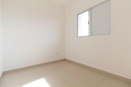 Apartamento à venda com 35m², 2 quartos e sem vaga Apartamento à venda com 35m², 2 quartos e sem vagaQuarto 2