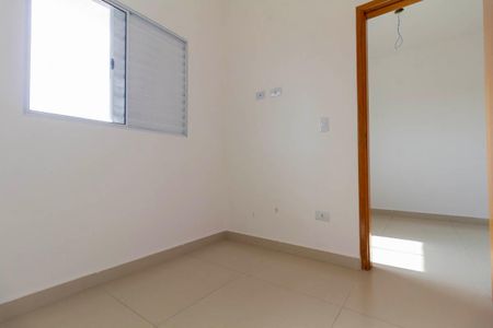 Apartamento à venda com 35m², 2 quartos e sem vaga Apartamento à venda com 35m², 2 quartos e sem vagaQuarto 2