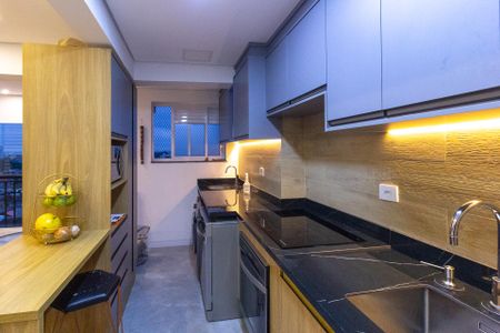 Apartamento para alugar com 64m², 1 quarto e 1 vagaCozinha e Área de Serviço