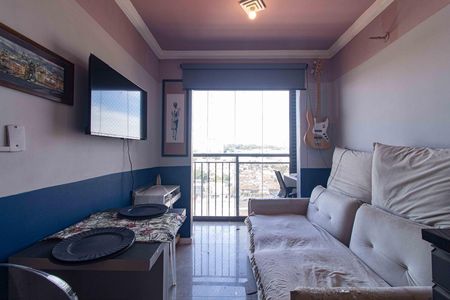 Apartamento para alugar com 1 quarto, 33m² em Jardim da Gloria, São Paulo