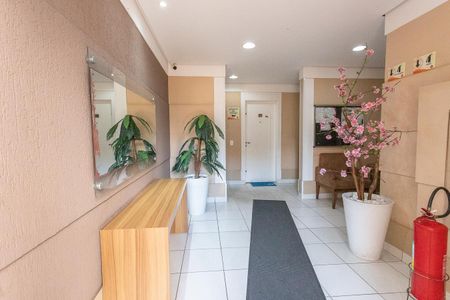 Apartamento à venda com 64m², 3 quartos e 1 vaga Apartamento à venda com 64m², 3 quartos e 1 vagaHall social