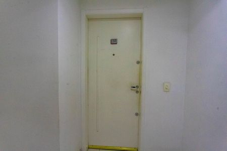 Apartamento à venda com 64m², 3 quartos e 1 vaga Apartamento à venda com 64m², 3 quartos e 1 vagaEntrada