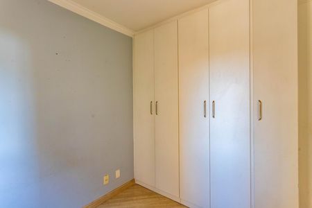 Apartamento à venda com 64m², 3 quartos e 1 vaga Apartamento à venda com 64m², 3 quartos e 1 vagaQuarto 1