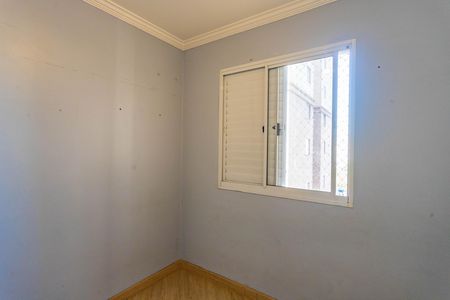 Apartamento à venda com 64m², 3 quartos e 1 vaga Apartamento à venda com 64m², 3 quartos e 1 vagaQuarto 2
