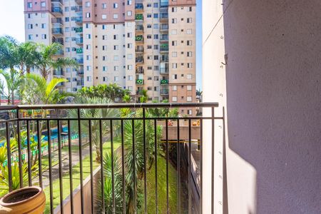 Apartamento à venda com 64m², 3 quartos e 1 vaga Apartamento à venda com 64m², 3 quartos e 1 vagaVaranda da sala