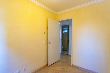Apartamento à venda com 64m², 3 quartos e 1 vaga Apartamento à venda com 64m², 3 quartos e 1 vagaQuarto 3