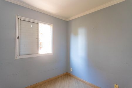 Apartamento à venda com 64m², 3 quartos e 1 vaga Apartamento à venda com 64m², 3 quartos e 1 vagaQuarto 1