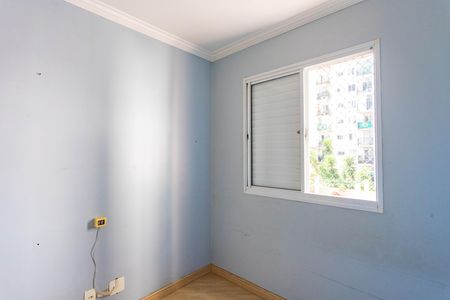Apartamento à venda com 64m², 3 quartos e 1 vaga Apartamento à venda com 64m², 3 quartos e 1 vagaQuarto 1