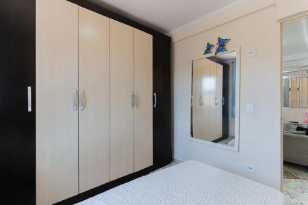 Apartamento para alugar com 49m², 2 quartos e 1 vaga Apartamento para alugar com 49m², 2 quartos e 1 vagaQuarto 2