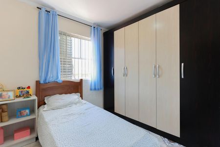 Apartamento para alugar com 49m², 2 quartos e 1 vaga Apartamento para alugar com 49m², 2 quartos e 1 vagaQuarto 2