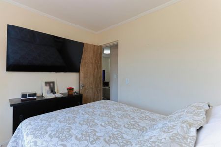 Apartamento para alugar com 49m², 2 quartos e 1 vaga Apartamento para alugar com 49m², 2 quartos e 1 vagaQuarto 1