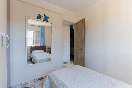 Apartamento para alugar com 49m², 2 quartos e 1 vaga Apartamento para alugar com 49m², 2 quartos e 1 vagaQuarto 2