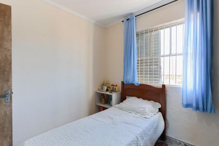 Apartamento para alugar com 49m², 2 quartos e 1 vaga Apartamento para alugar com 49m², 2 quartos e 1 vagaQuarto 2