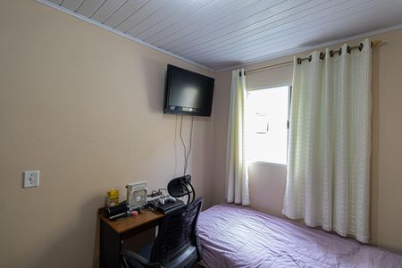 Casa de condomínio à venda com 52m², 2 quartos e 1 vaga Casa de condomínio à venda com 52m², 2 quartos e 1 vagaQuarto 2