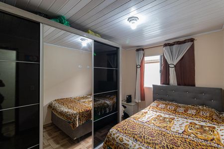 Casa de condomínio à venda com 52m², 2 quartos e 1 vaga Casa de condomínio à venda com 52m², 2 quartos e 1 vagaQuarto 1