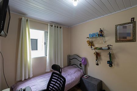 Casa de condomínio à venda com 52m², 2 quartos e 1 vaga Casa de condomínio à venda com 52m², 2 quartos e 1 vagaQuarto 2