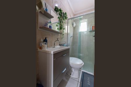 Banheiro de casa de condomínio à venda com 2 quartos, 52m² em Vila Nova Curuca, São Paulo