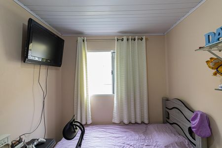Casa de condomínio à venda com 52m², 2 quartos e 1 vaga Casa de condomínio à venda com 52m², 2 quartos e 1 vagaQuarto 2