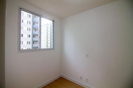 Apartamento para alugar com 36m², 2 quartos e sem vagaQuarto 1