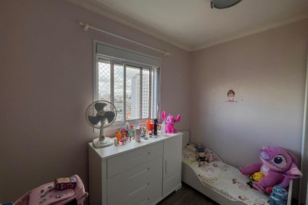 Apartamento à venda com 64m², 3 quartos e 1 vaga Apartamento à venda com 64m², 3 quartos e 1 vagaQuarto 2