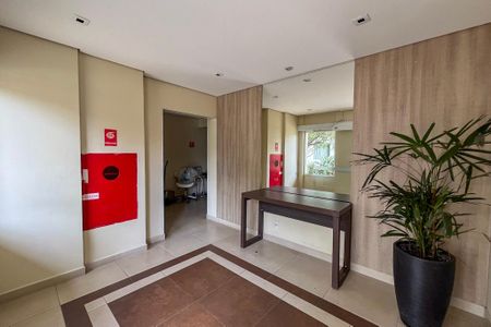 Apartamento à venda com 64m², 3 quartos e 1 vaga Apartamento à venda com 64m², 3 quartos e 1 vagaHall social