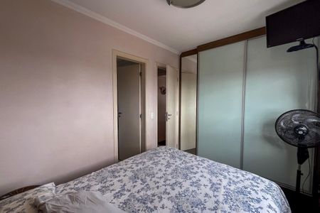 Apartamento à venda com 64m², 3 quartos e 1 vaga Apartamento à venda com 64m², 3 quartos e 1 vagaSuite