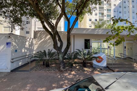 Apartamento à venda com 64m², 3 quartos e 1 vaga Apartamento à venda com 64m², 3 quartos e 1 vagaFachada