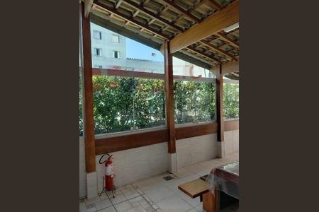 Apartamento para alugar com 75m², 2 quartos e 1 vaga