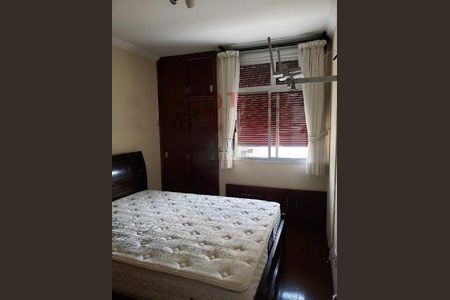 Apartamento para alugar com 2 quartos, 75m² em Santo Amaro, São Paulo