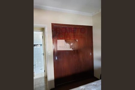 Apartamento para alugar com 75m², 2 quartos e 1 vaga