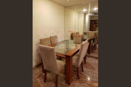 Apartamento para alugar com 2 quartos, 75m² em Santo Amaro, São Paulo